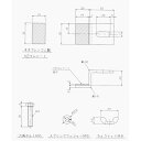 特徴 ●特徴: ・「陶器製アンダーボウル」カウンターへの取付金具 ・人工大理石などのカウンター裏面に、木質系桟木が取り付けできない場合 仕様 サイズ カラー 重量 材質 入数 4個 LF150TK