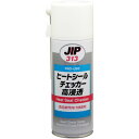 イチネンケミカルズ ヒートシールチェッカー高浸透 320mL 赤色液体 000313 6本