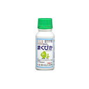 石原バイオサイエンス 農薬 石原バイオ まくぴか 100ml 1個