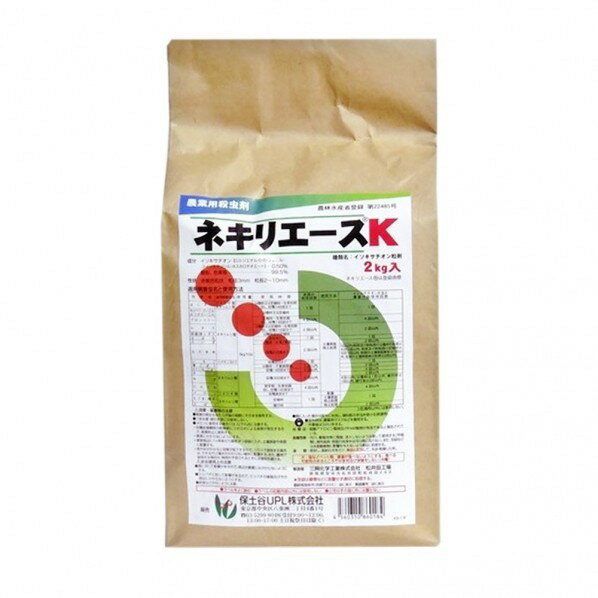 日本曹達 農薬 日本曹達 ネキリエースK2kg 1個
