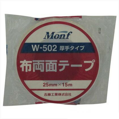 Monf 布両面テープ W－502 白 25mmx15m 2684930025