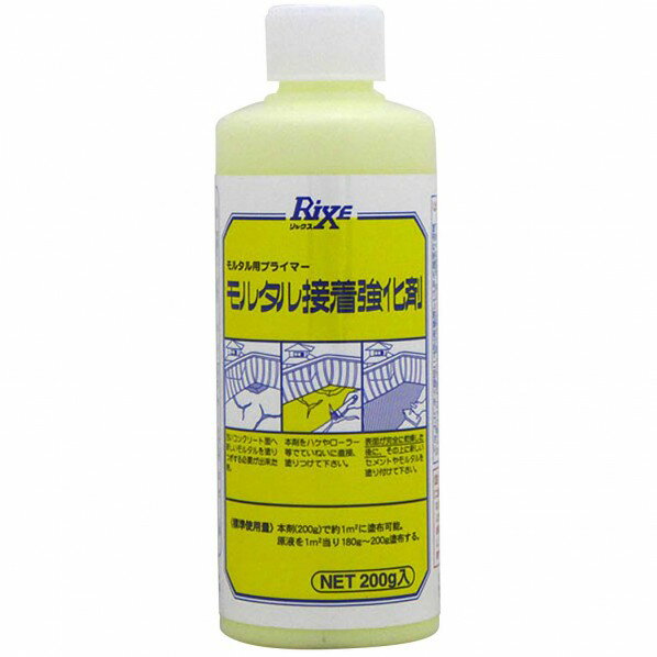 家庭化学工業 モルタル接着強化剤 200g 3590050200 1点のサムネイル