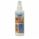 オーブ・テック ストリッパー粘着剤・ガスレンジのコゲはがし 200ml 3793570200(3)