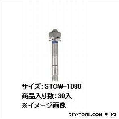 サンコーテクノ サンコーテクノトルコンアンカーSTCWタイプステンレス製ウェッジ式 STCW-1080 30本