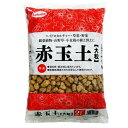 サンアンドホープ 赤玉土大粒 2L 1個