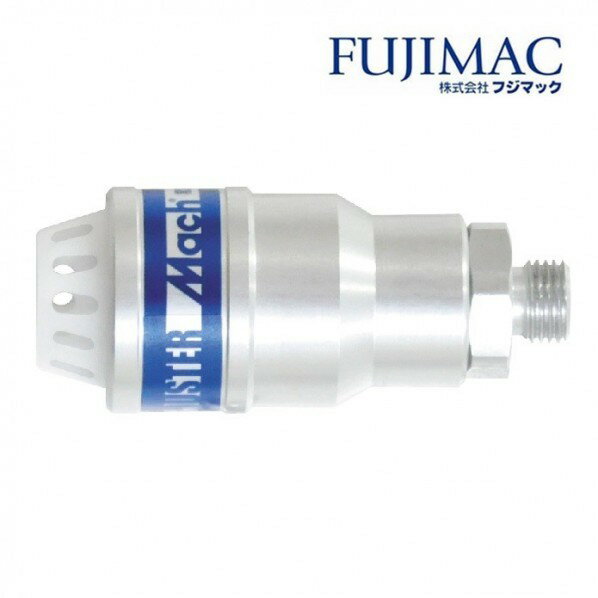 マッハ インパクトダスターノズル 常圧用 62mm×26mm A-442 XF 1個【2506DFD_3】