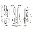 KEYLEX キーレックス4000 自動施錠 プラグ切替 ノブ シルバーメッキ K403P WB