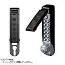 KEYLEX キーレックス500用カバー 22108