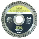 ※法人専用品※ディーヴェ セラミック ダイヤモンドカッター 125MM CERAMIC-125 1枚