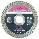 ※法人専用品※ディーヴェ スリムファースト ダイヤモンドカッター 125MM SLIMFAST-125 1枚