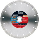 ※法人専用品※ディーヴェ ダイヤモンドカッター 150MM BSXE-150 1枚