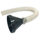 岩崎製作所 【ピトーキング用】 樹脂製 集水排出器(1mホース付き)のみ 1m 23PTSYU00P 1個