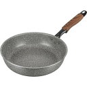 和平フレイズ イージーロング IH対応フライパン 47×27.5×13.5cm RB-2146 1個