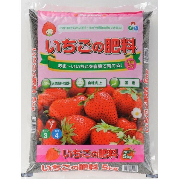 特徴 ・天然原料 ・食味向上 ・国産 仕様 サイズ カラー 重量 材質 付属品 入数 1個