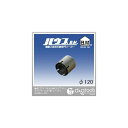 ハウスビーエム 換気コアドリルKSWHタイプサイディング・ウッド用(ヘッドのみ) 120mm KSWH-120 1点