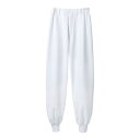 MONTBLANC 男女兼用パンツ 白 LL ホワイト RL7701-2 1個