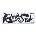 シャプトン Rock Star(ロックスター) 仕上砥石#3000 #3000 仕上砥石 #60412 1個