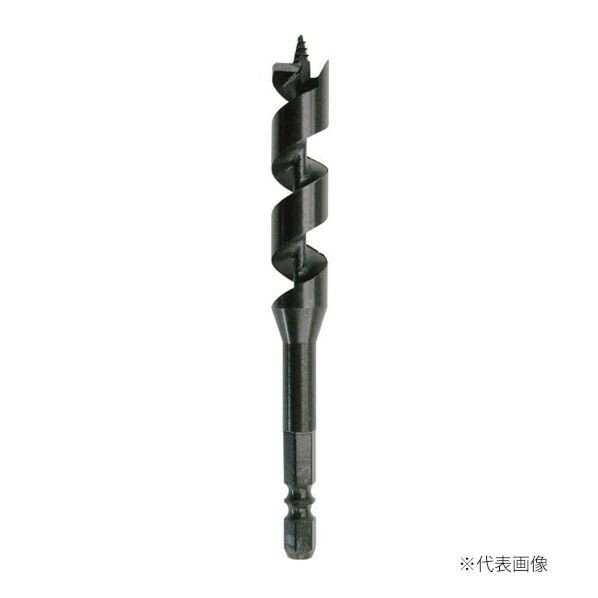 大西工業 ストッパービットショート 3.5mm 001S-035 1本