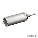 ユニカ 多機能コアドリルUR21 乾式ダイヤUR-D(セット) UR21-D130NSD 1個