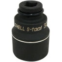 S-tool レンチ用ダブルソケット 32x36 TWR-3236 1本