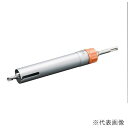 ユニカ 多機能コアドリルUR21 マルチPlusUR-MP(セット) UR21-MP035SD 1個