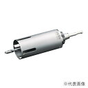 ユニカ 多機能コアドリルUR21 マルチPlusUR-MP(セット) UR21-MP155NSD 1個