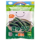 朝日工業 ファミリーガーデン きゅうりの肥料(200g) 1点