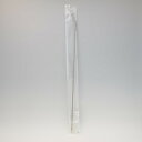 フルプラ #103単頭式伸縮ノズル1段目セット 3m用 噴霧器ノズル 1本