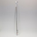 フルプラ #107 伸縮ノズル4段目セット 3m用 噴霧器ノズル 1枚