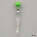 フルプラ #12 ポンプシャフトセット 噴霧器ノズル 1本