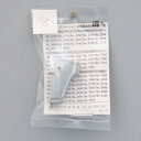 フルプラ #8 バルブレバーセット 噴霧器ノズル 1本