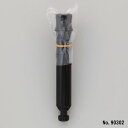 フルプラ #903027010/7015用ポンプシリンダーセット 噴霧器ノズル 1本