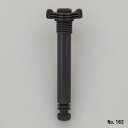 フルプラ ポンプシリンダー 噴霧器ノズル #162 1本
