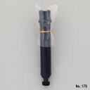 フルプラ ポンプシリンダー 噴霧器ノズル #175 1本