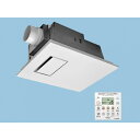 パナソニック エレクトリックワークス社(家電・その他) 電気式バス換気乾燥機(常時換気機能付)天井埋込形・1室換気用 FY-13UG7E 1点