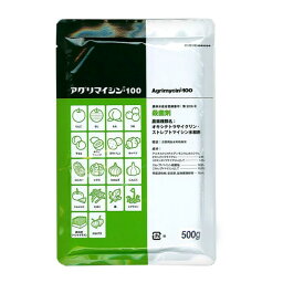 丸和バイオケミカル 農薬 丸和バイオ アグリマイシン水和剤100 500g 1個