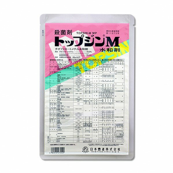 日本曹達 農薬 日本曹達 トップジンM水和剤250g 1個