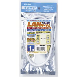 īŴ LAN֥ CAT6 ۥ磻 1m LAN-X1010(W)