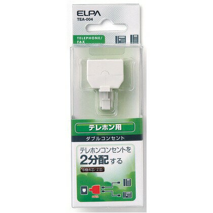 朝日電器 ダブルコンセント 6極4芯・2芯兼用 TEA-004 朝日電器 ダブルコンセント 6極4芯・2芯兼用 TEA-004