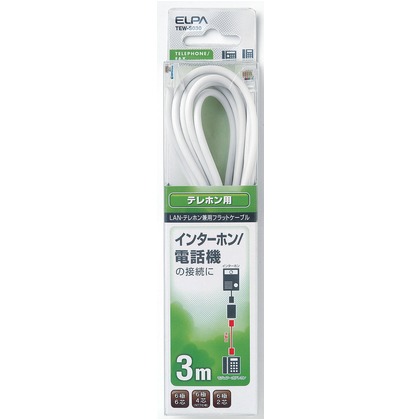 朝日電器 テレホンコード 6極6芯 3m TEW-S030 1 朝日電器 テレホンコード 6極6芯 3m TEW-S030 1