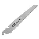 E-SPF(エスピフ) ストレス軽減のこ2段刃【替刃】 刃渡り:210mm