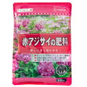 東商 赤アジサイの肥料 500g 1個