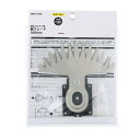 高儀 芝生バリカン用替ブレード160mm 単品サイズ(W)×(H)×(D)mm:1 GLBP-160A 1点【2506DFD_5】