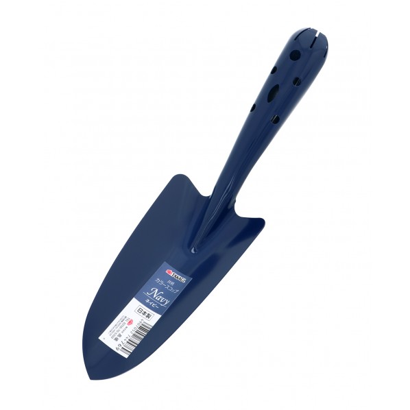 高儀 共柄スコップ 76×280×70mm ネイビー 1本【2512DFD_5】