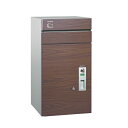 ユニソン(UNISON) コルディア100 ポスト有り 左開きタイプ 前出し W390×H723×D432mm ウォールナット 323141220 宅配ボックス...