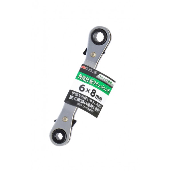 GISUKE ĥåȥ 68mm2506DFD_5