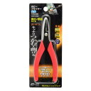 GISUKE ホビープライヤー 先曲 H195×W75×D15(mm)【2506DFD_5】