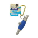 EARTH MAN ミニエアーダスター流量調整ノズル H130×W65×D20(mm)【2506DFD_5】