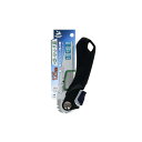 シャークソー 替刃式コンパクト折込鋸塩ビ・プラ・竹用 1個【2512DFD_5】