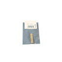 ※法人専用品※浅香工業 木製 クサビ 樫 小1ヶ入 097325 1個【2506DFD_3】